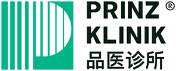 Prinz Klinik 品医诊所